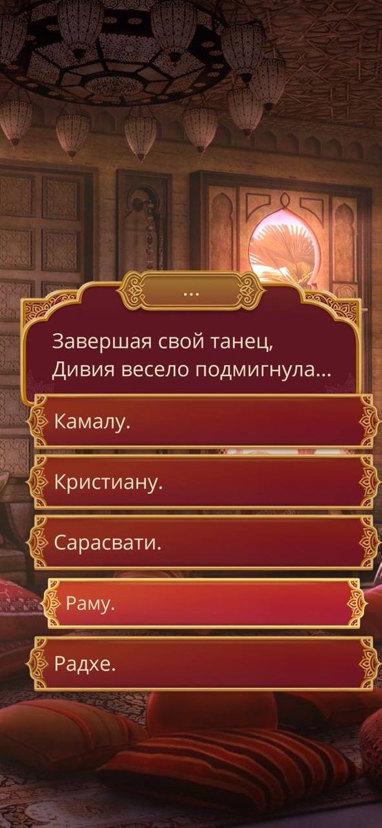 санта кактус 🧩 tweet media