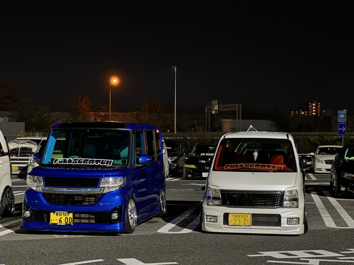 miyo_zc31s's tweet photo. じじじmt×日曜から夜ふかし
#オーナーに届け https://t.co/ApCFWW0QG8