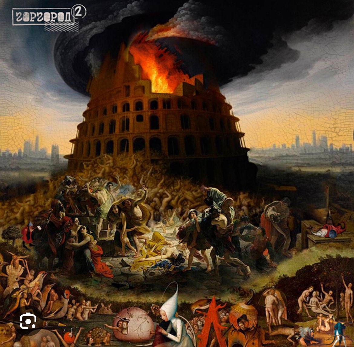 <a href="/gnojnyj/">СЛАВА КПСС</a> Слева мой концепт, а справа то, что запустили после моего ухода.