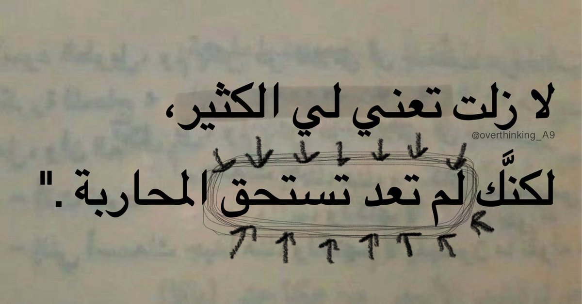 Overthinking_A9's tweet photo. https://t.co/x9RnlhrpHP