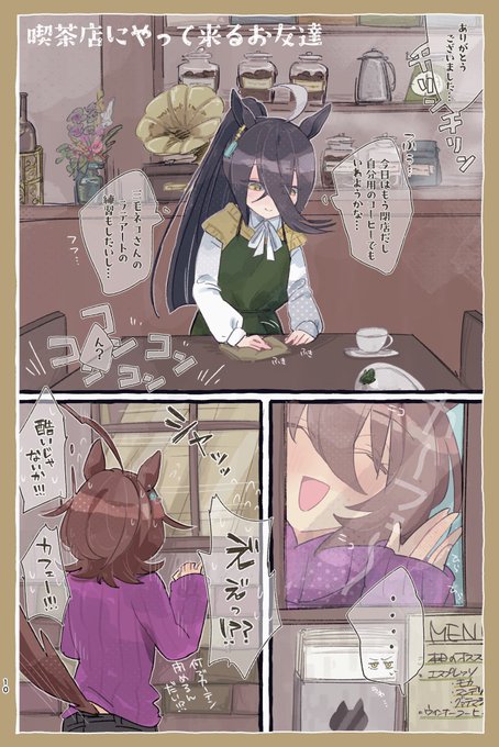 #今年も残りわずかなので今年一番伸びた絵を貼る見た絵描きさんも強制でやる 