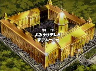 yamatokai_'s tweet photo. เธรดทฤษฎีโคนันส่งท้าย 2023: เทียบไทม์ไลน์ในเรื่องโคนันกับไทม์ไลน์ประวัติศาสตร์จริงของญี่ปุ่น, ความสัมพันธ์ระหว่างซามิสึ คิจิเอมอน คาราสึมะ เรนยะ และปราสาทแสงทองสนธยา ฯลฯ (โปรดใช้วิจารณญาณในการอ่าน) https://t.co/7Ve8vlF07c
