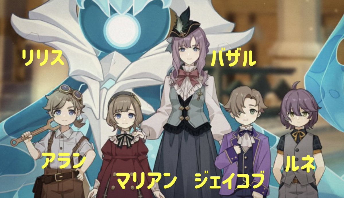 akari_g_pley's tweet photo. ◆水仙十字シリーズの解説◆
いくつもの世界任務に渡る、水仙十字に関するストーリーのまとめです。
かなり情報量が多いため長文になりますが、ご容赦ください。

◇物語の中心人物… https://t.co/Y1QSqlRSyt