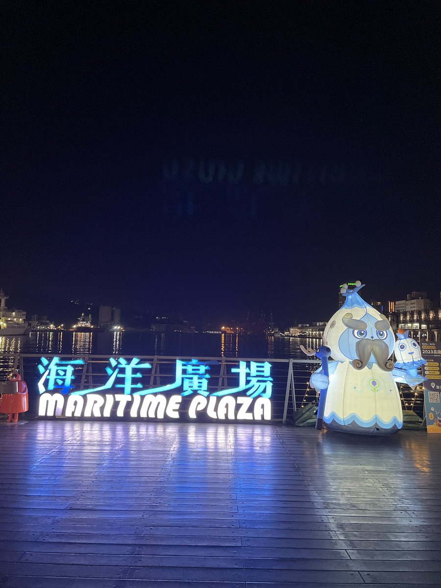 初の台湾in

中国系美人がたくさんだと思いきや、結構予想と違う感じに。通りすぎる人たちの顔を見ている限り、日本の方が平均的に可愛い人が多い印象。

超超稀にレベチ激美女いる‼️
ふっ軽多いが、田舎は20後半でも門限厳しいからアポ早めにw

ご飯は普通に美味くて満足~！
塩、砂糖、油がおおいね🥺
