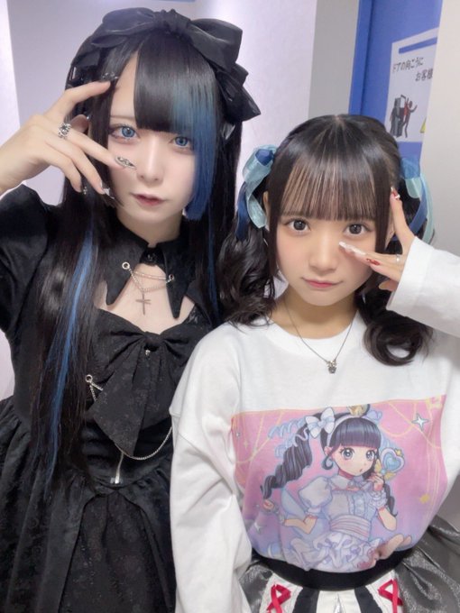 奥野未悠のTwitter画像23