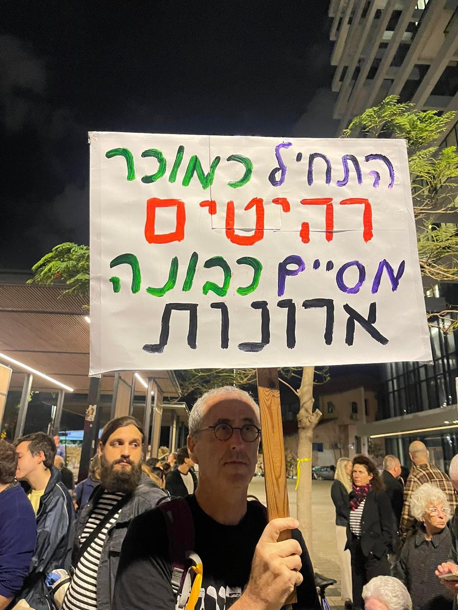 Ispeakcauseican's tweet photo. כן https://t.co/fyvAjJUZ3T