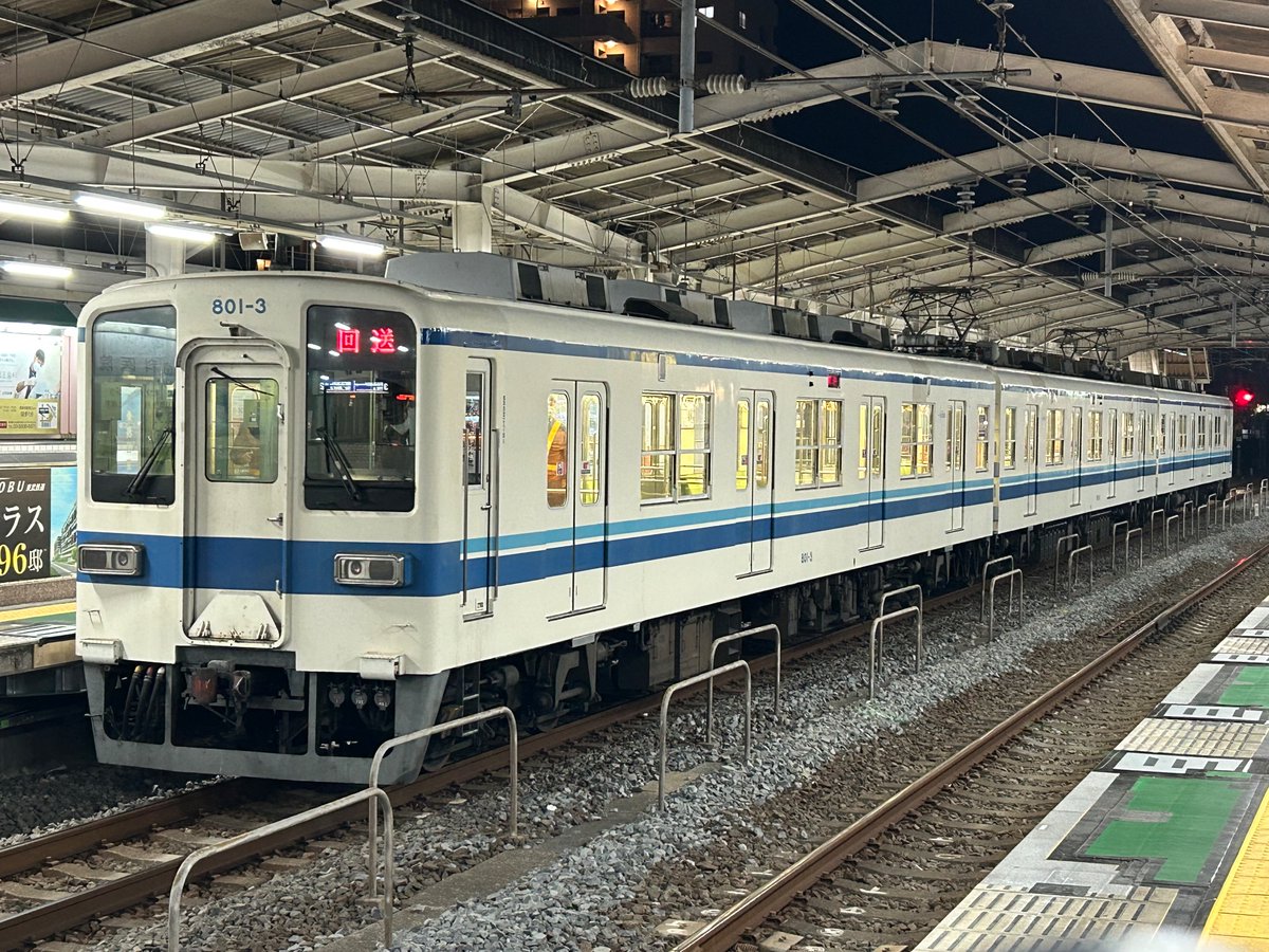 EF58157's tweet photo. 2023/12/10
東武鉄道　801F@草加駅

上毛電鉄新造車、元東京メトロ日比谷線の03系こと800形を北越谷駅から牽引するために草加駅まで一旦回送された。
#03系
#03系上毛電鉄 https://t.co/VP0XVDTG4p