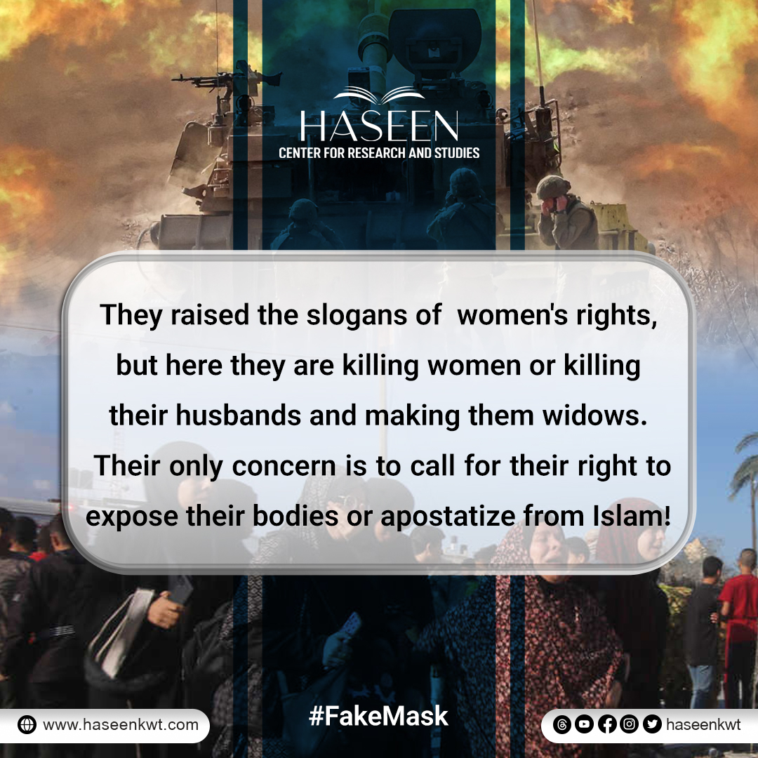 haseenKwt2's tweet image. #FakeMask
#Ghaza #GhazaUnderAttack #palastineunderattack
#Haseen_Center
Safety and Reassurance