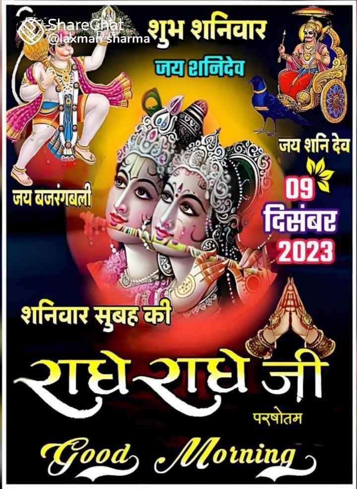 ChodhariRikesh's tweet photo. https://t.co/G8gQ9GVyjK