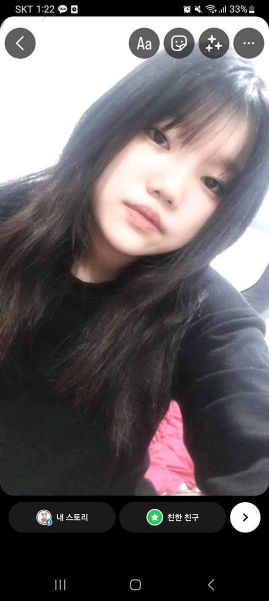 ungaengun's tweet photo. #우울계_𝕏친소  흔적남겨주세요 친구해요 우리 https://t.co/ib9sDG9zUJ