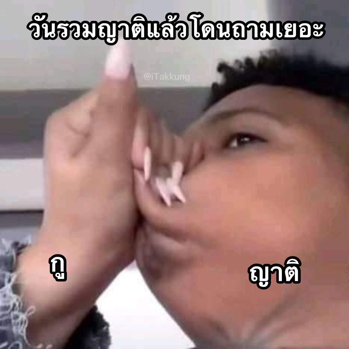 ᴛᴀᴋᴋᴜɴɢ 𓏰˙Ⱉ˙ tweet media