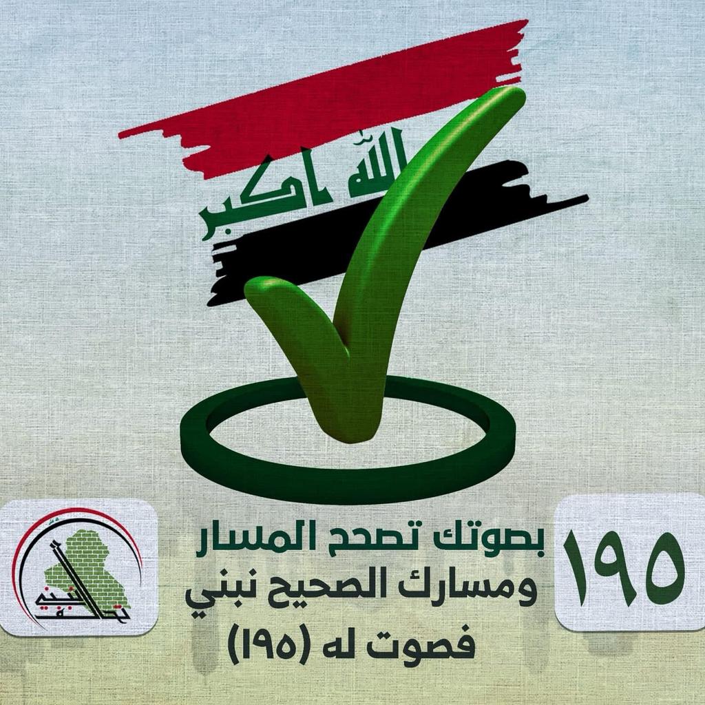 مهند ماهر tweet media