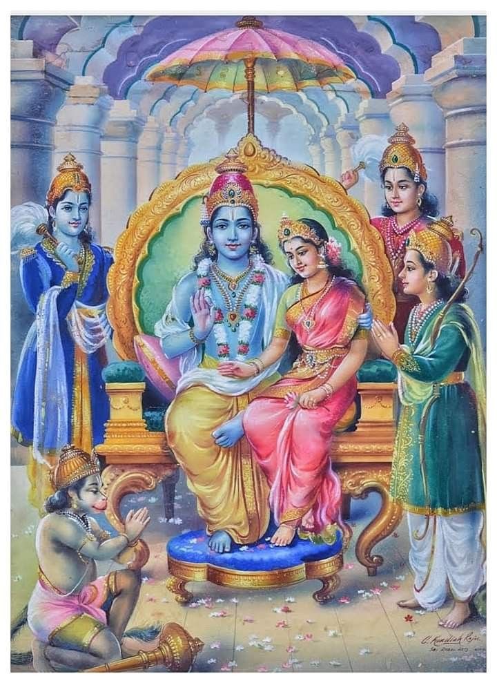 एक ही नारा एक ही नाम, जय श्री राम 🚩