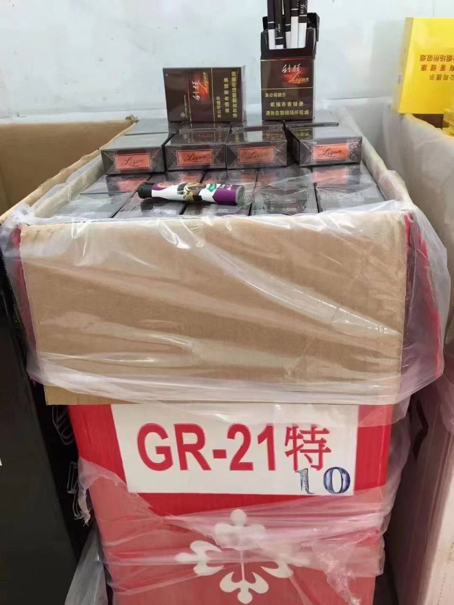 krvin17413402's tweet photo. #香烟批发 #越代 #越代烟 #宴席 #婚庆 #便宜烟 #利群 新一批货回到了！赶紧下单吧。 https://t.co/HNd4W7OuUw