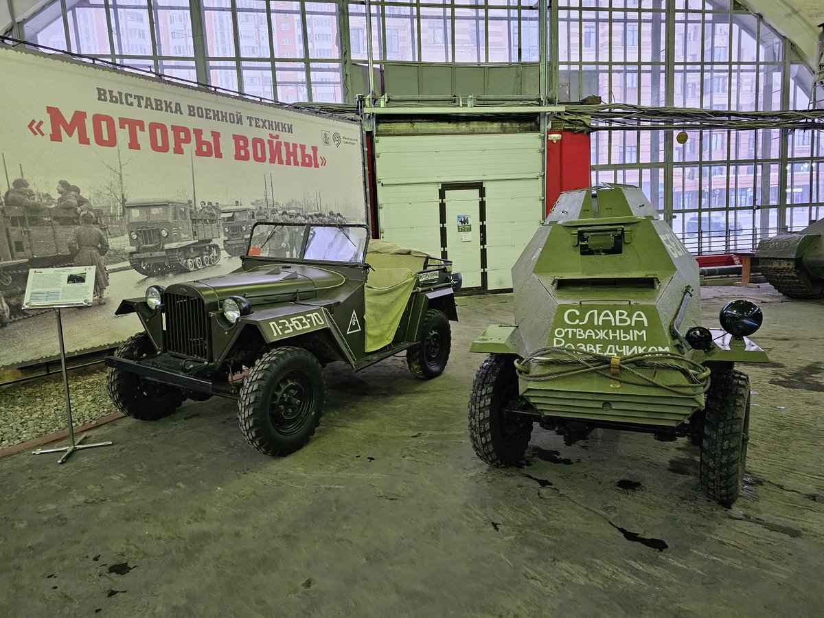 YPasholok's tweet photo. BA-64, War Motors exposition
#ba64
#warmotors https://t.co/vjVsxxmv7q