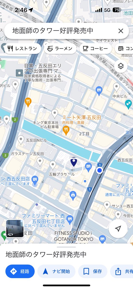 【地面師のタワー好評発売中】
「タワー」といえばとにかくえっちすぎる梨子ちゃんのソロ曲Love spiral tower。ニーハイにガーターベルトの太ももは言わずもがな椅子をなぞる手つきといい足組みといい振り付けもドスケベすぎて会場が文字通りさくらピンク色に染まった。
 #クソ物件GO