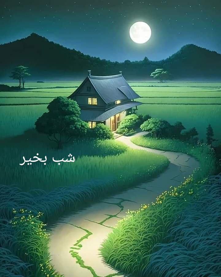 قالَ النبی ﷺ :
اچھا خواب اللّٰه کی طرف سے ہے اور برا خواب شیطان کی طرف سے ہے پس جو کوئی برا اور ناپسندیدہ خواب دیکھے تو اپنے بائیں طرف تین بار تھو تھو کرے،اور شیطان سے اللّٰه کی پناہ مانگے،اس طرح وہ اس کے لئے مضر نہیں ہوگا اور شیطان کبھی میری شکل میں نہیں آسکتا۔

(البخاری۔6995)