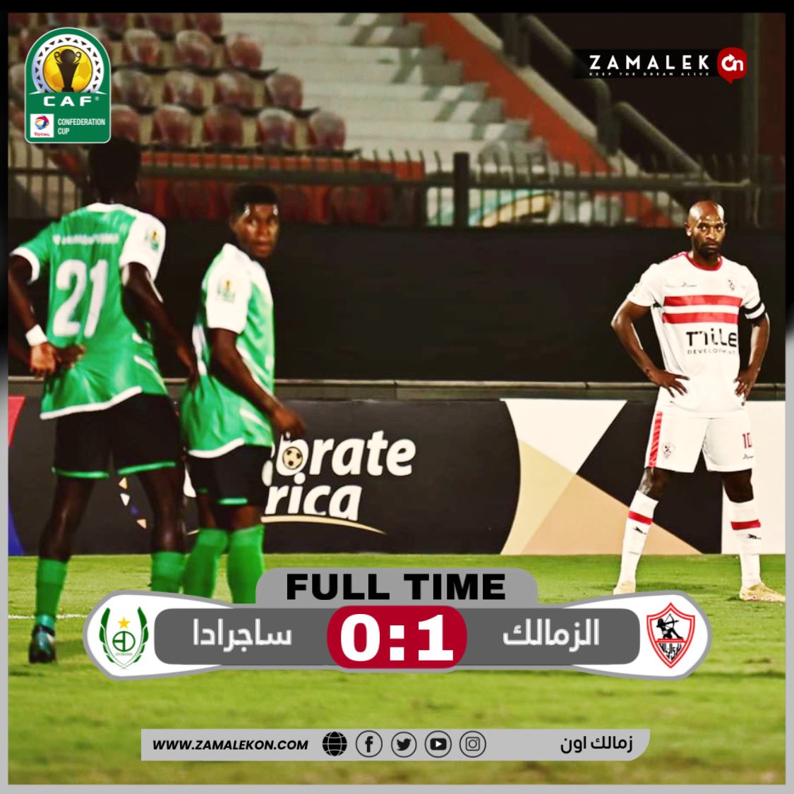 Zamalek_On1's tweet photo. الحمدلله.. عدت نزوة الإستهتار المعتادة على خير ..
#الزمالك بهدف نظيف يضع قدمًا في التأهل بحصد 9 نقاط من 3 مباريات مع كلين شيت🏟️⚽️🧤 ونتمنى جدية أكثر في القادم🙌
#كأس_الاتحاد_الافريقي_لكرة_القدم
#ZamalekOn https://t.co/GA5XqCfmiJ