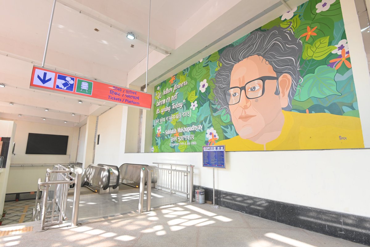 metrorailwaykol's tweet photo. Take a look of the #beautiful #KaviSubhash  #Metro station which is going to be one of the #terminal stations of #OrangeLine as well as an #interchanging station with #EasternRailway  very soon. https://t.co/K9usiwltJG