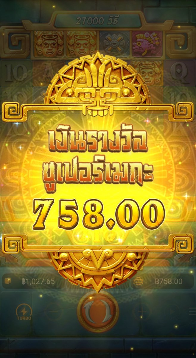 seph_ha1119's tweet photo. @KittyNarak43766 ฝากไป200   เเตกเบท3  มา1,500 https://t.co/U5EnTsyuko