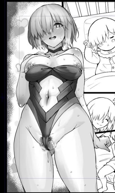 オチパート。こちら愛してやまないぐだマシュベビーのために二人目子作りに気合入れた手作りドスケベ礼装コスで挑む子持ち人妻なすびちゃん・・・! 