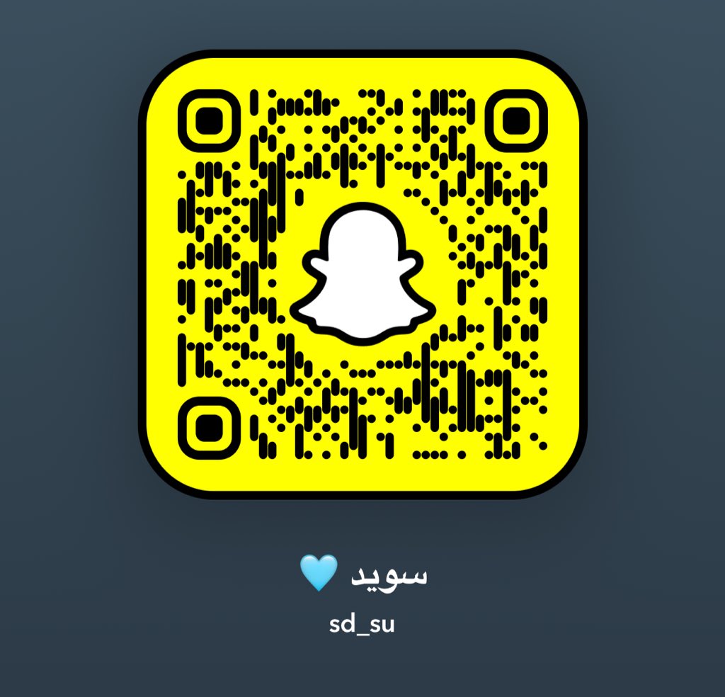 أ. سويد tweet media