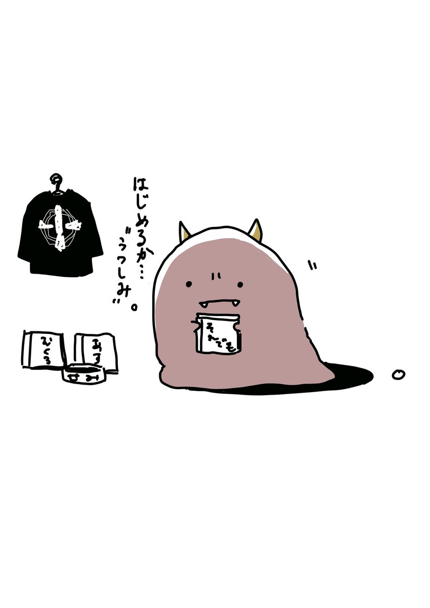 koakki_semi's tweet photo. 虚蝉に嵌って一年、ついにライブ行けました！現し身始めさせて頂きます！
こあっき（小悪鬼）よろしくお願い致します！
アイコンはつるぎさんに描いて頂きました！@KamikazeGarden @Utsusemi_band https://t.co/SUZVmUPdBN