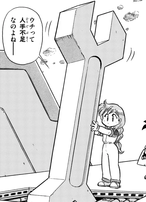@SYUGOTOKU なるほど、そうなんですね。

…そういえばそもそもYATでもそういう使い方でした😅 