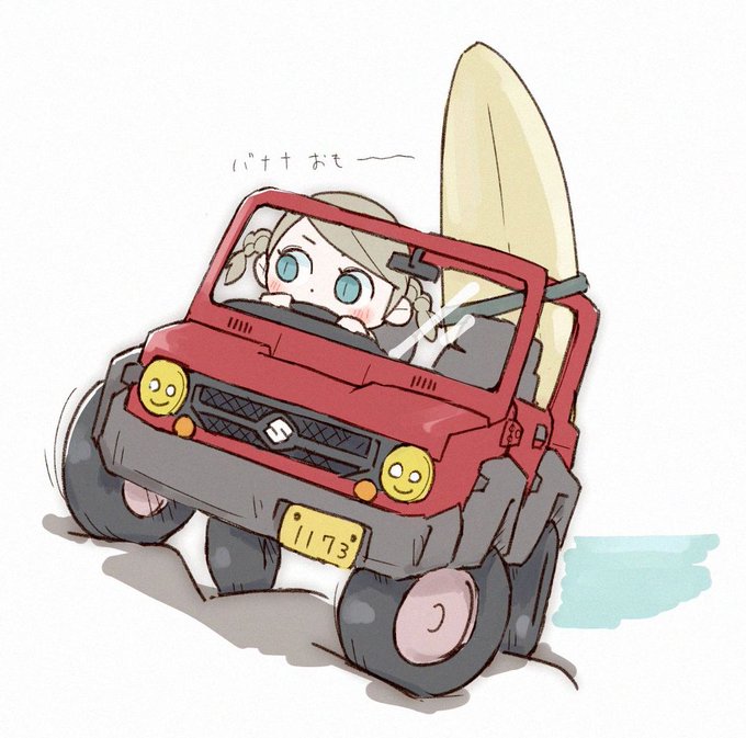 「運転」のTwitter画像/イラスト(新着｜RT&Fav:50)｜4ページ目