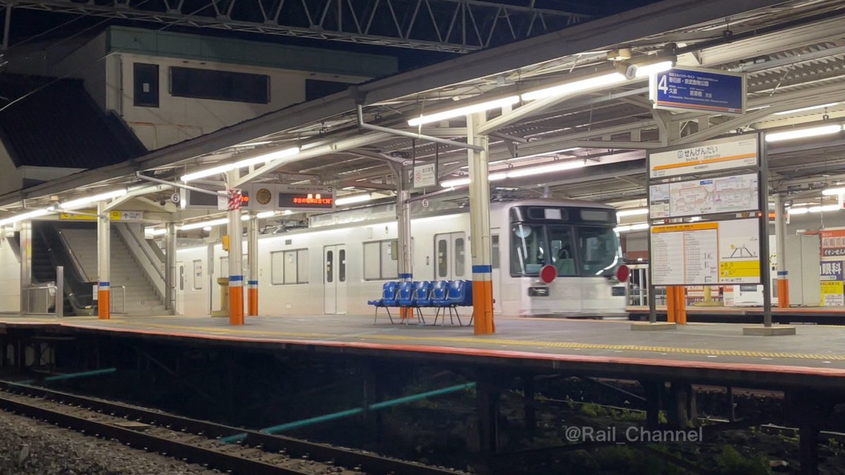 Rail_Channel's tweet image. #03系 03-135F 2両編成は南千住から北越谷まで自走。北越谷からは #800型 #801F 牽引で下りました

#日比谷線 #上毛電鉄 #800形 #スカイツリーライン