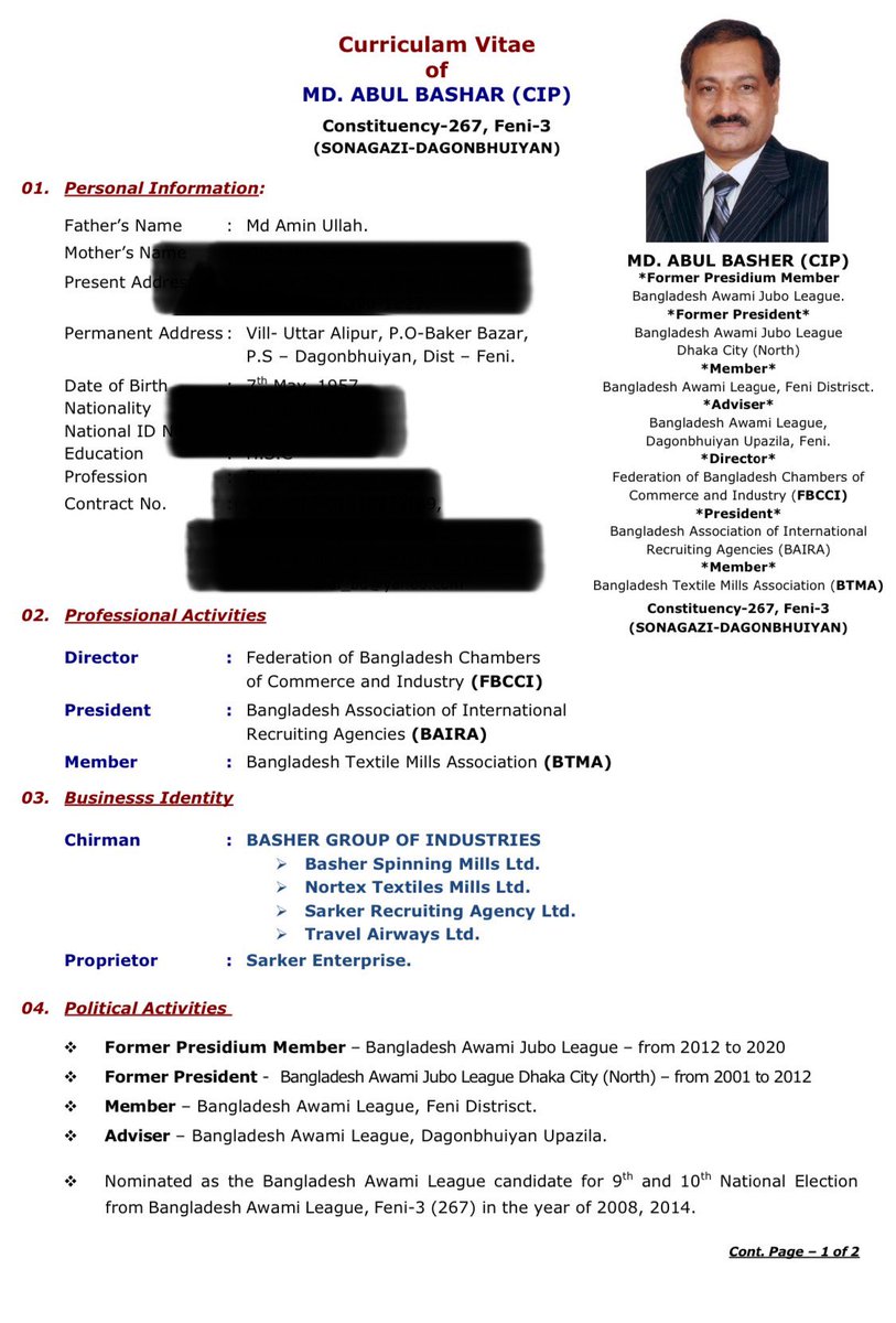 ZulkarnainSaer's tweet photo. So, the Awami League’s candidate from the Feni-3 constituency is Mr Abul Bashar. But did you know that he didn’t clinch the party ticket on merit but needed a helping hand from India’s Research and Analysis Wing (RAW)? 

Mr Bashar struck a deal with RAW for Tk 15 crore ($1.5 m) for the ticket. And on the 23rd of November, he gave a Tk 1 crore ($100 k) pay order to one AKM Barkatullah, the proprietor of a business in Baitul Mukarram, as advance. Intelligence sources have confirmed that Mr Barkatullah is involved with hawala (money laundering) racket. Upon receiving the advance, on the 25th of November, an Indian intelligence officer sent him a message on WhatsApp to congratulate him, most definitely for the nomination.

Another candidate for Chuadanga 1 constituency Dilip Kumar Agarwal who failed to secure a nomination from the @albd1971 travelled to New Delhi yesterday for a day (ticket attached) to meet an influential @BJP4India politician so that Bangladesh’s premier Sheikh Hasina awards Dilip with the Awamileague ticket by 17th December. To make his case strong, Dilip share his resume with multiple Indian ruling party politicians highlighting his philanthropic activities for the Hindu community. 

Sources confirmed, Dilip Kumar Agarwal & his wife Sabita Agarwal obtained citizenship of the Antigua and Barbuda investing $ 250k back in 2016. Bangladesh’s constitution doesn’t allow candidates with dual citizenship to run for the parliament.