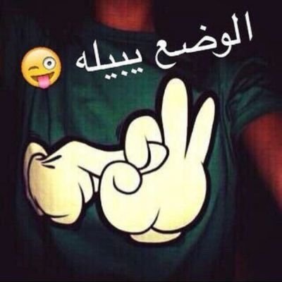 . 🌺. (@nwfltyb69) on Twitter photo 