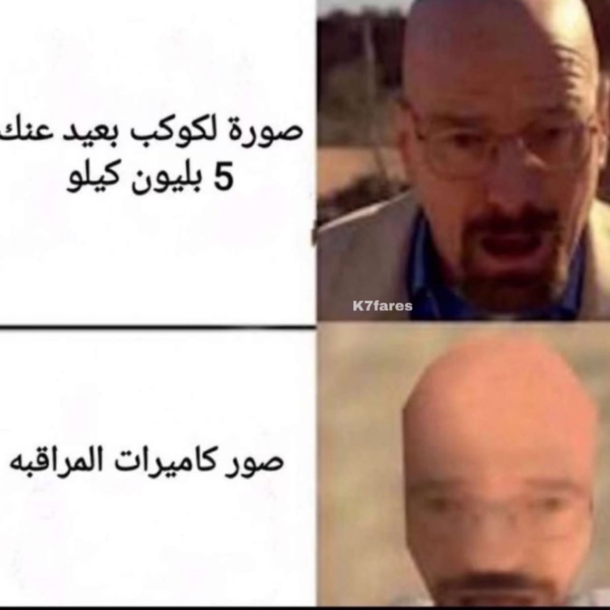 فارس tweet media