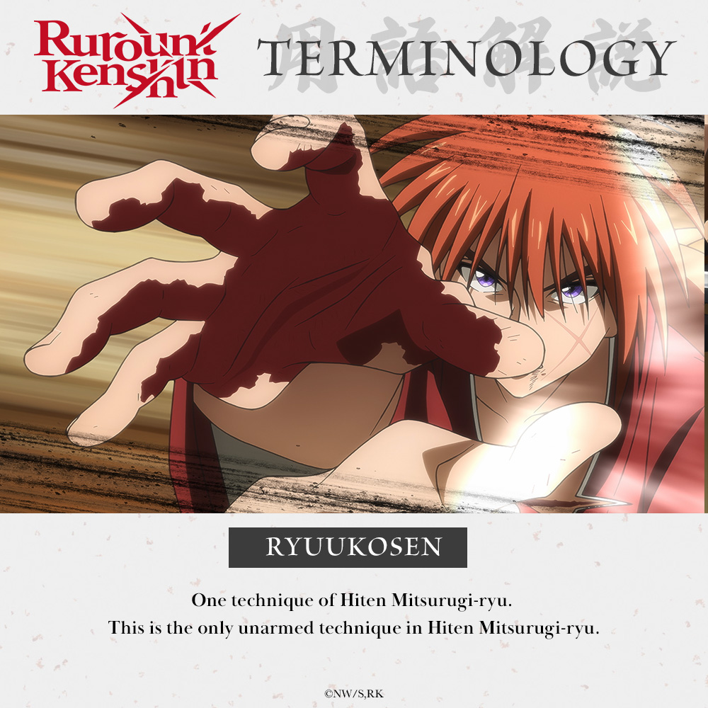 Rurouni Kenshin (@rurounikenshin) / X