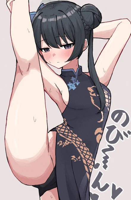 のっびぃぃぃぃぃぃぃぃぃぃぃぃぃぃぃ～～～～～～～～～～～～～～～～～～～～～～～～～～～～～～～～～～～～～～～～～～～～～～～～～～～～ん(^ε^)☆