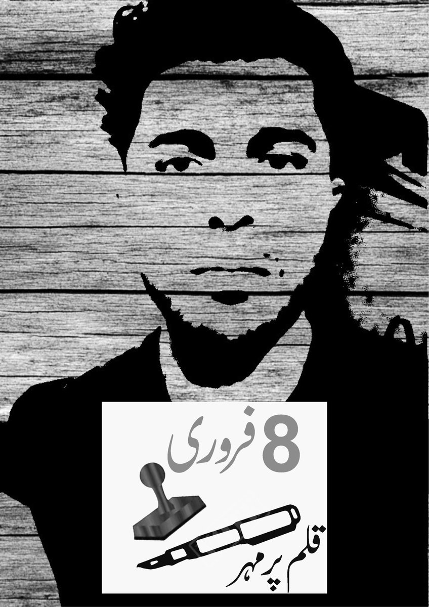 m0hammad_al1's tweet photo. Against all authority expect my mom. https://t.co/qU5gDu7thW