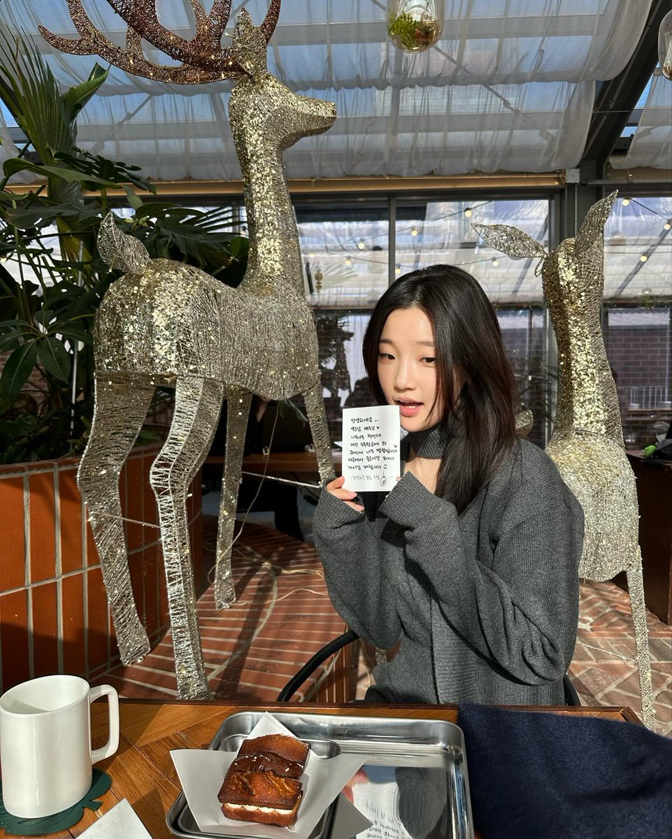 Park Sodam Brasil | #DeathsGame tweet media
