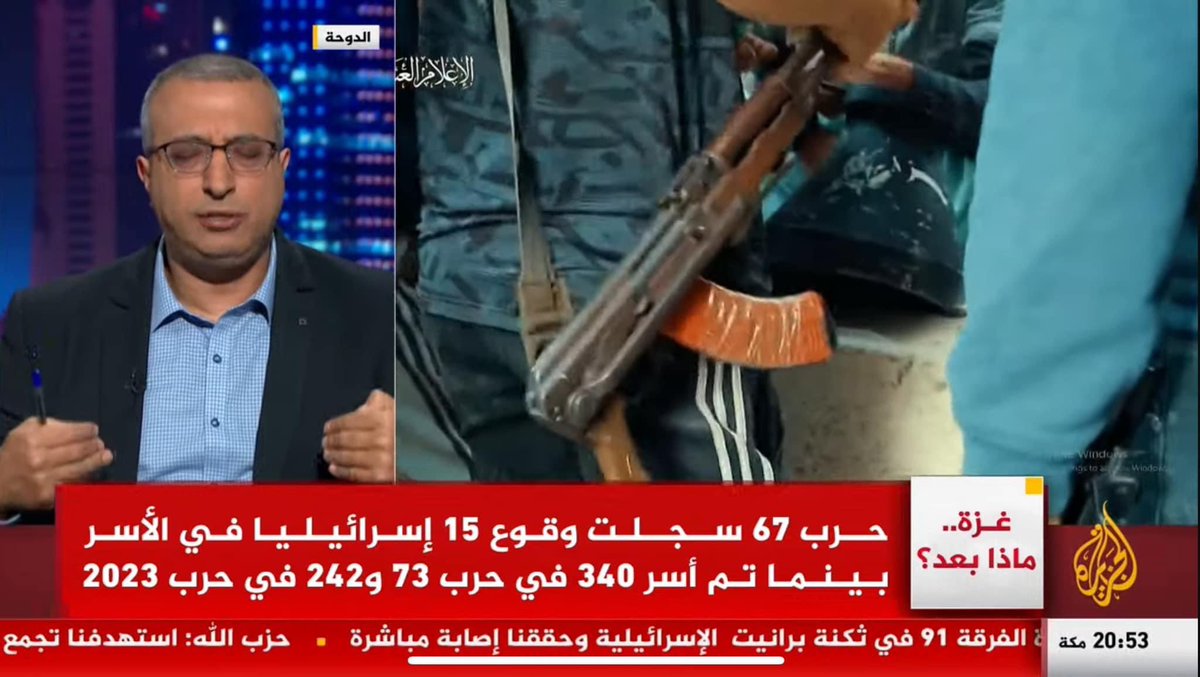 marwan716's tweet photo. الخانع والمستسلم والمتحالف مع العدو ولو (لفظاً ) هو فقط المهزوم والعبد والملعون ذكره من الصديق والعدو معاً ومن التاريخ كله https://t.co/z9WQgMqbtH