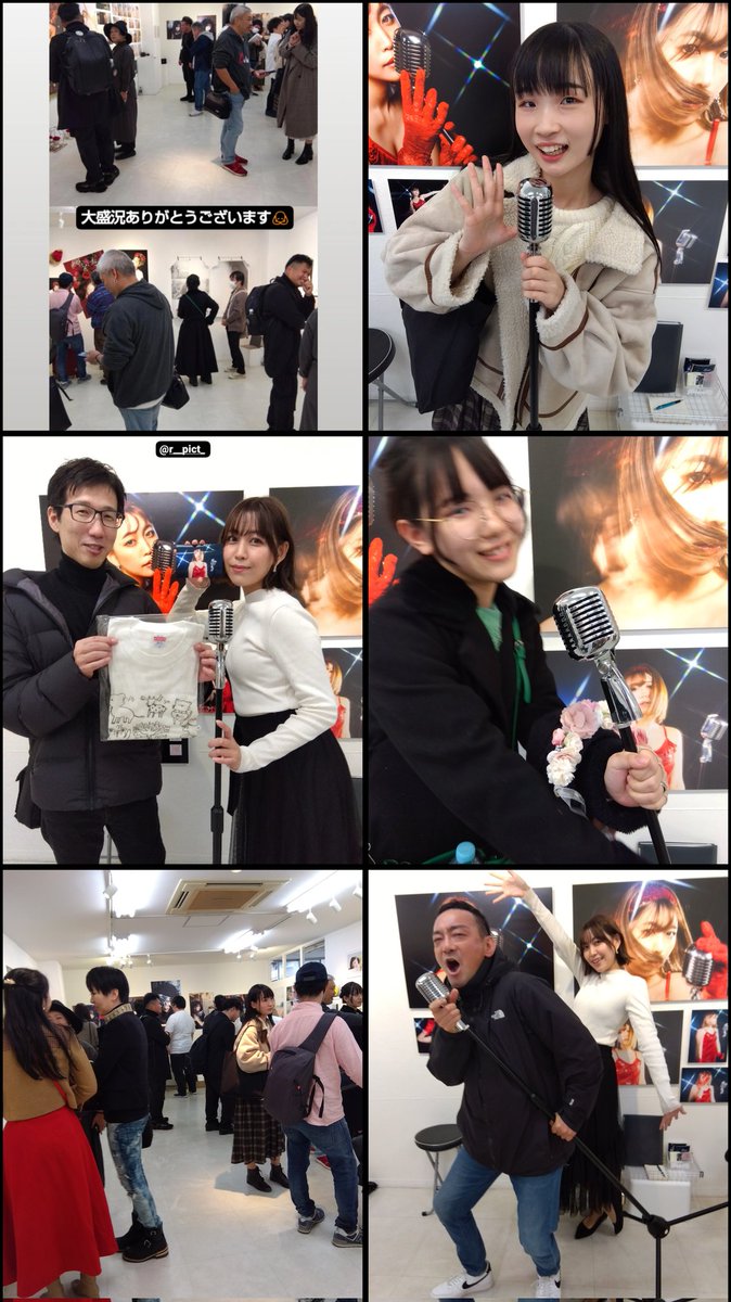 tuku_san_'s tweet image. ユウ展　Connect 2023
12/10 本日最終日です。
13時〜17時まで

@r__pict_

ご来場の皆様ありがとうございます🙇

#ユウ展　#connect2023