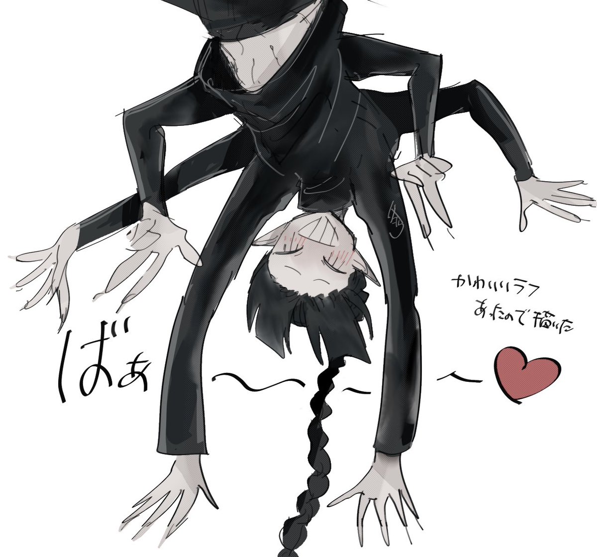taira_tokikane's tweet photo. 前髪がペロンってなってるatrいっぱい見たい https://t.co/6YsCr4yhcp
