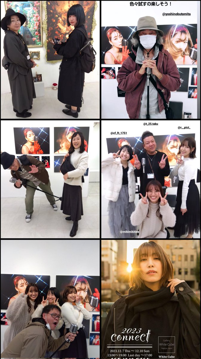 tuku_san_'s tweet image. ユウ展　Connect 2023
12/10 本日最終日です。
13時〜17時まで

その2

@r__pict_

ご来場の皆様ありがとうございます🙇

#ユウ展　#connect2023