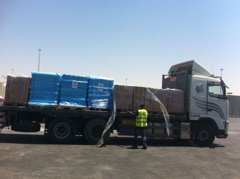 Today Hamas stole the Christian community’s humanitarian aid in Gaza.

In Gaza lives a small Christian community. They are also victims of the humanitarian crisis Hamas brought upon Gaza. 

It was therefore decided to provide them with humanitarian aid. So in coordination between