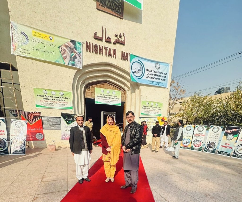 nayababbasii's tweet image. Establishment &amp;amp; Administration organized ANTI-CORRUPTION seminar along with NAB and Anti Corruption Establishment. #InternationalAntiCorruptionDay #9thDecember