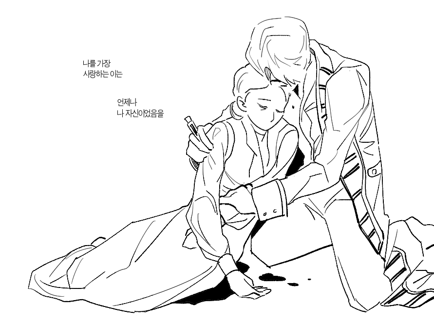 myujae_'s tweet photo. 아가사
나는 네가 웃었으면 좋겠어 https://t.co/f6ybKkE57K