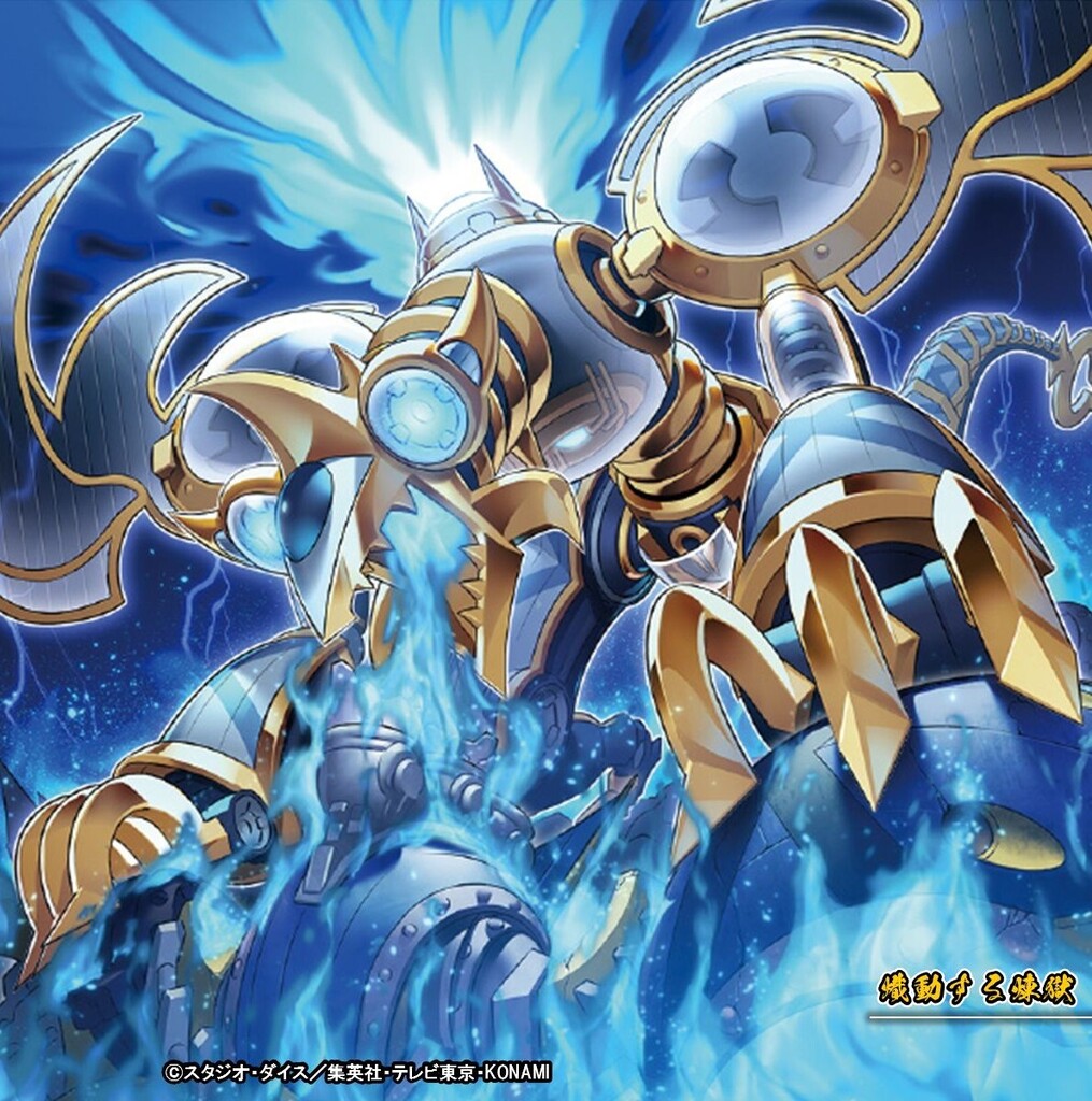 遊戯王あんてな على X: 遊戯王あんてな على X: