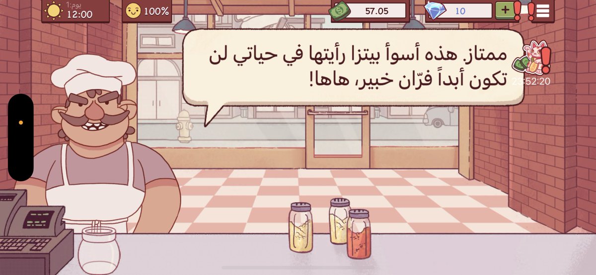 99r__'s tweet photo. طيب ليش الأخلاق الواطية ذي ؟ https://t.co/ZVjlldstK5