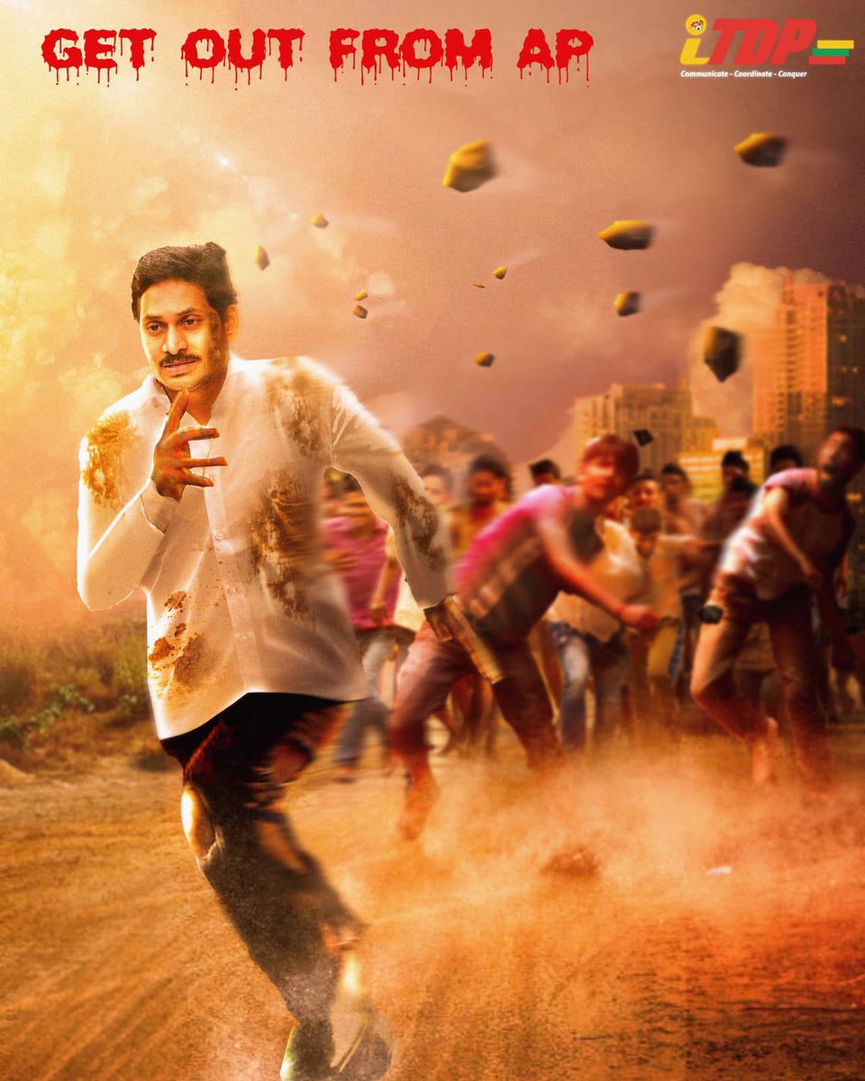 LohithSistla's tweet photo. ప్రజలు నిన్ను రాష్ట్రం నుంచి తరిమి కొట్టే రోజు అతి త్వరలోనే ఉంది గుర్తుపెట్టుకో జగన్ రెడ్డి..!!
#PsychoJagan
#PsychoPovaliCycleRavali https://t.co/HFS9fu6zSU