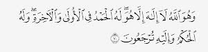 فـــــهد 🐆 tweet media
