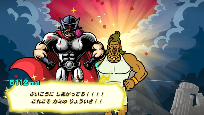 今日のメイドインワリオ#超おどるメイドインワリオ #メイドインワリオ #NintendoSwitch 
