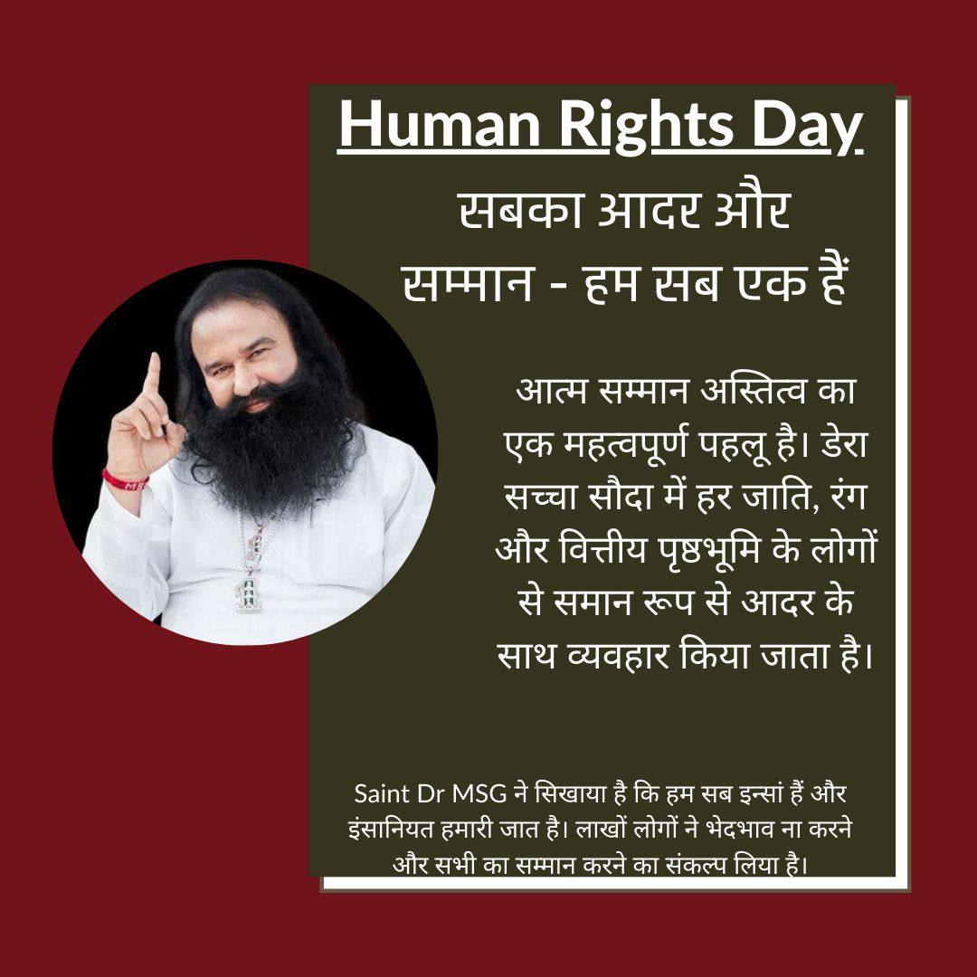 vrma_anchal's tweet photo. हमेशा से देश में जाति - भेदभाव, रंग रूप को लेकर अत्याचार होते आ रहे हैं। इनको रोकने के लिए Saint Ram Rahim Ji सभी को एक साथ मिलकर, सभी का सम्मान करना सिखाया है। लाखों लोग जात पात को भूलकर एक साथ रहने का प्रण किया।
#HumanRightsDay2023 
#HumanRightsDay https://t.co/ZdVNbPdFen